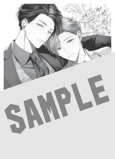 もっと可愛くなっていい KiR comics 5周年セット 新刊入荷情報📢 KiR comics 星ノビル 先生 「もっと可愛く