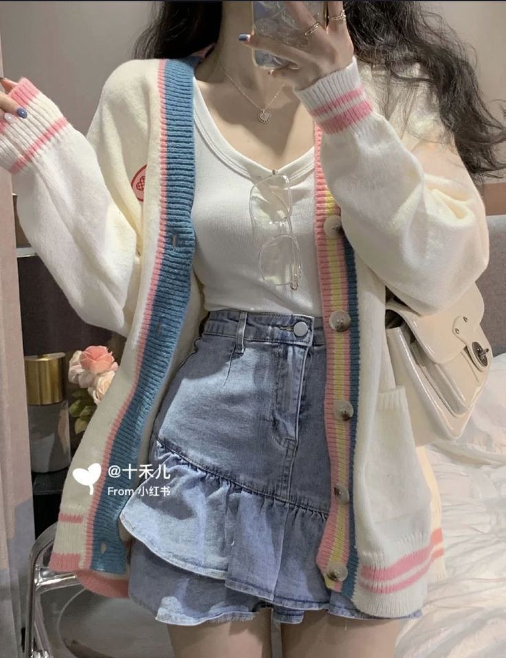 cute cardigan

a thread