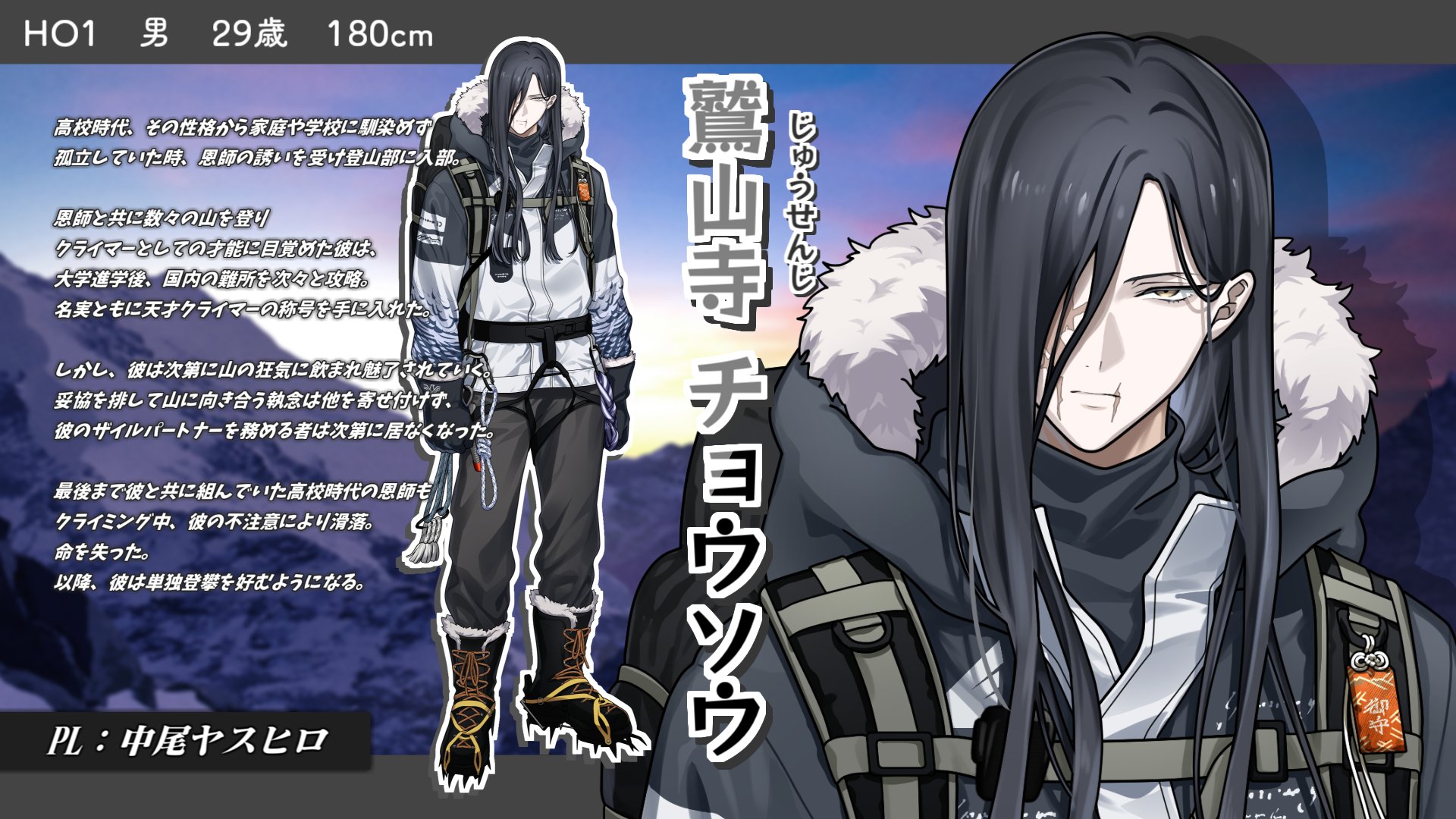狂気山脈 日本語版 n5ksbvb Amazon | ボードゲーム 狂気山脈（日本語版） | ボードゲーム