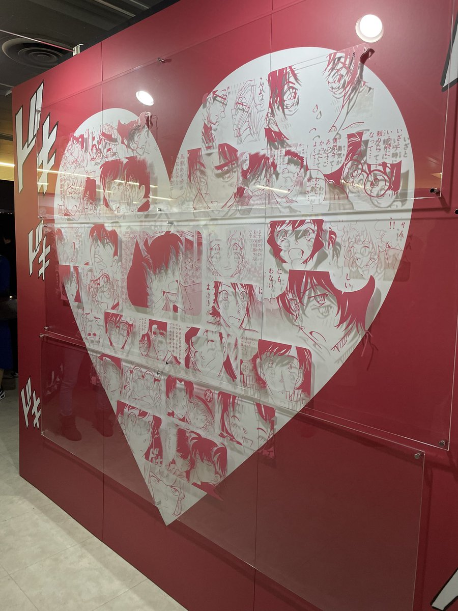 Cona_Milke's tweet photo. コナン30周年展行ってきた！
人ぎゅうぎゅうで、展示よく見れなかったけどいけてよかったー！ https://t.co/VdU5h3Lom3