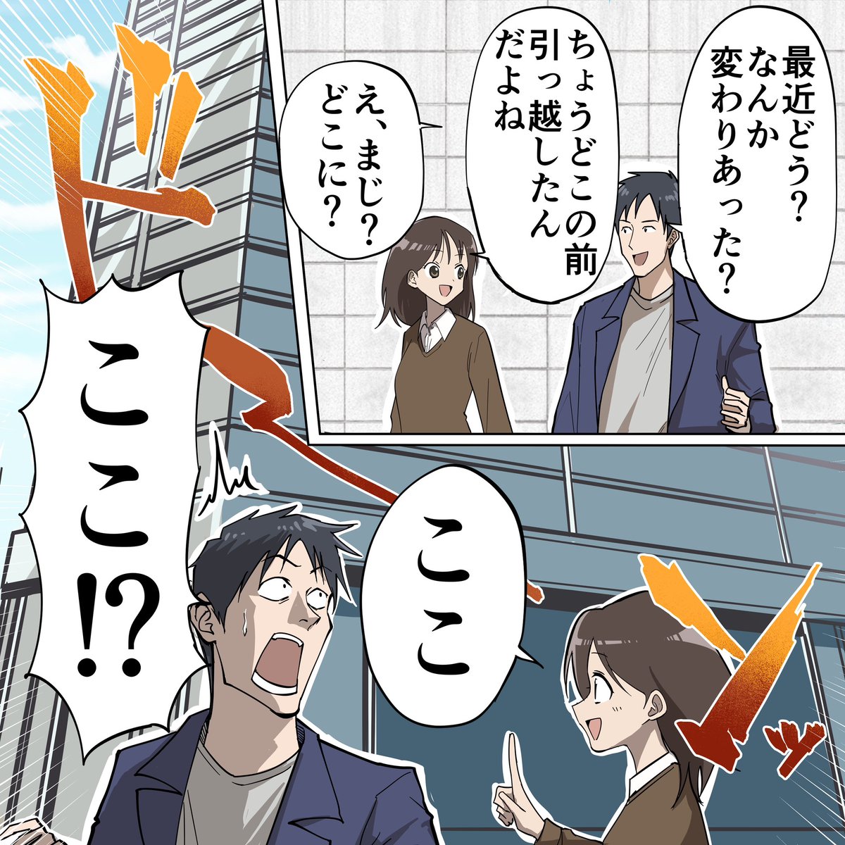 転職はスカウト型の時代!?
#PR #ビズリーチ
https://t.co/TCpNf4Gv7d 