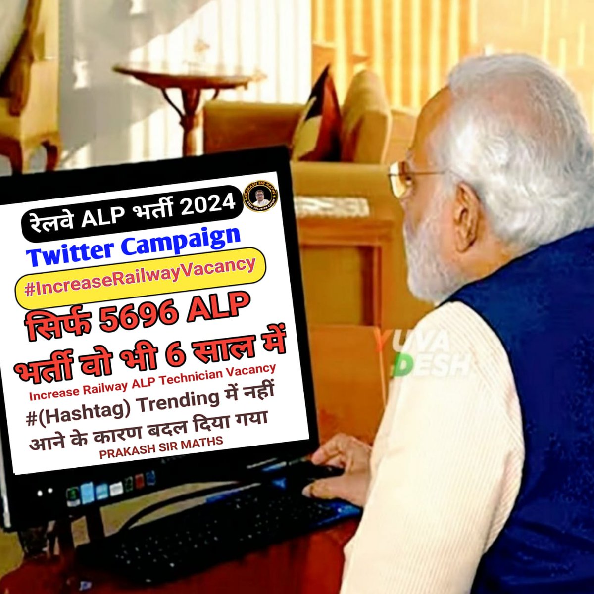 AngreshYadav76's tweet photo. #IncreaseRallwayVacancy
@dhruv_rathee @narendramodi @yadavakhilesh @ravishndtv @RahulGandhi
मोदी जी बच्चो का दर्द सुनो 🙏😔 https://t.co/yhJmHvFggR