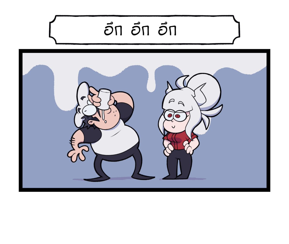 PeteTHTranslate's tweet photo. คอมมิค 4 ช่อง แปลไทย
มันคือนม!

ต้นฉบับ : https://t.co/XeKcb1Bgjy

#pizzataker #Pizzataker #comic #pizzatakerTH https://t.co/EJKxebKJGQ