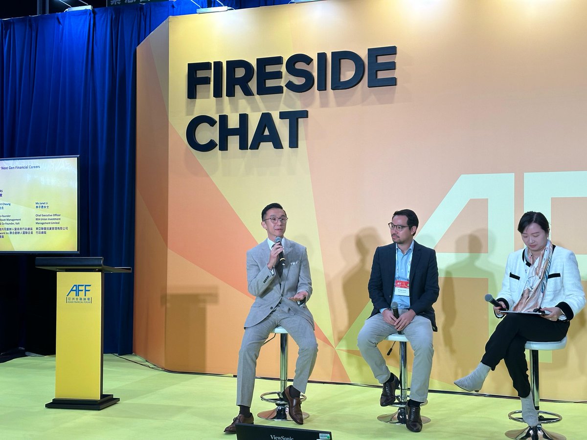 Financial Services Development Council (@fsdchk) on Twitter photo #FSDC Director, Head of Policy Research, Dr Rocky Tung moderated a fireside chat on "Charting a New Path for Next Gen Financial Careers" at the Asian Financial Forum (AFF).
<a href="/AFF_HK/">Asian Financial Forum</a> #FSDC Director, Head of Policy Research, Dr Rocky Tung moderated a fireside chat on "Charting a New Path for Next Gen Financial Careers" at the Asian Financial Forum (AFF).
<a href="/AFF_HK/">Asian Financial Forum</a>
