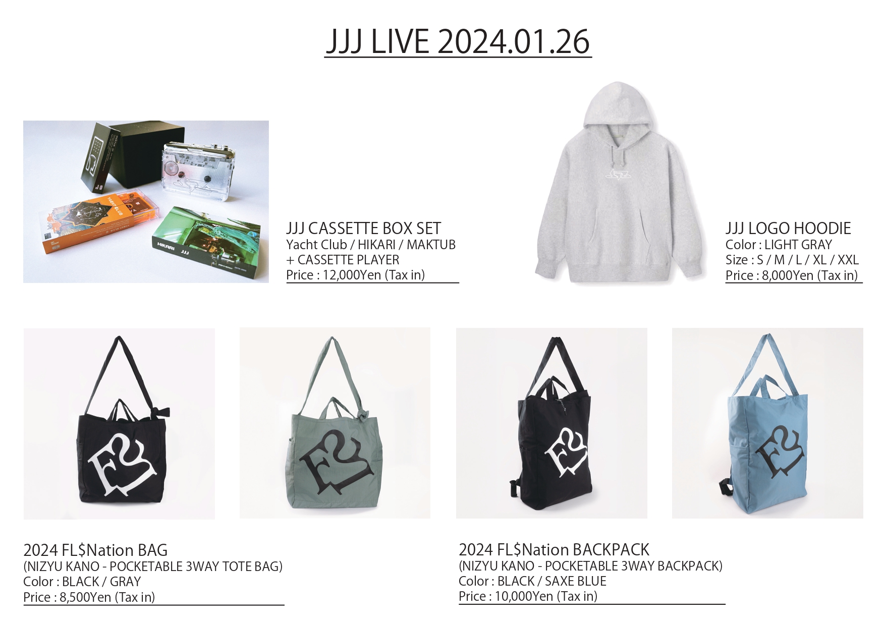 JJJ CASSETTE BOX SET | JJJ(JJJ) | SPACE SHOWER STORE JJJ CASSETTE BOX SET | JJJ(JJJ) | SPACE SHOWER STORE