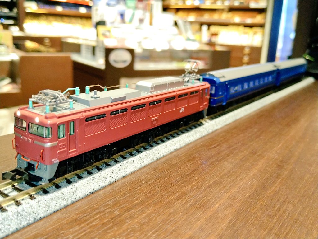 KATO 24系寝台特急「日本海」基本・増結 セット