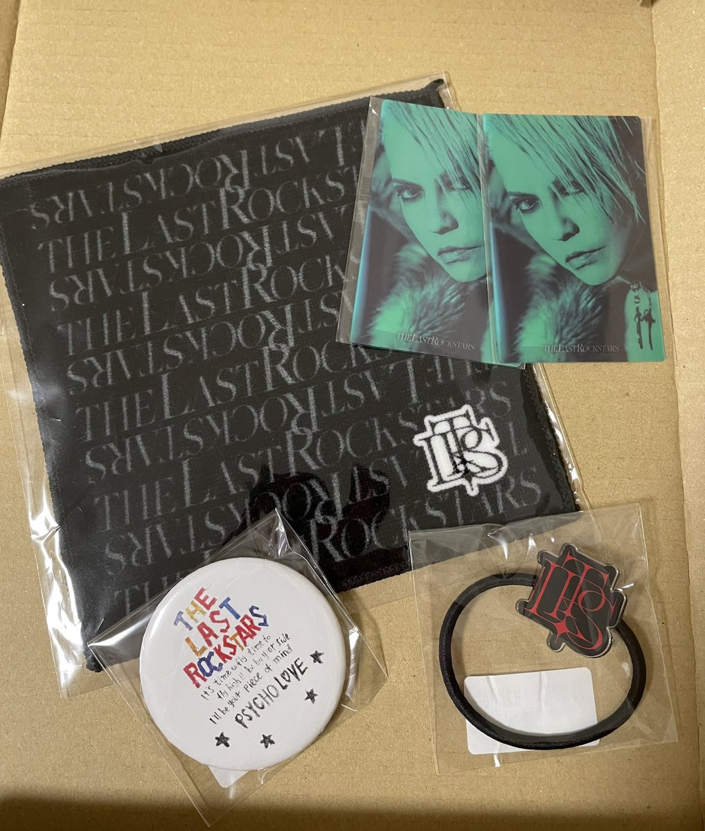 xhiro_xxxxxxx's tweet image. ガチャ届いた🤭
#TLRS