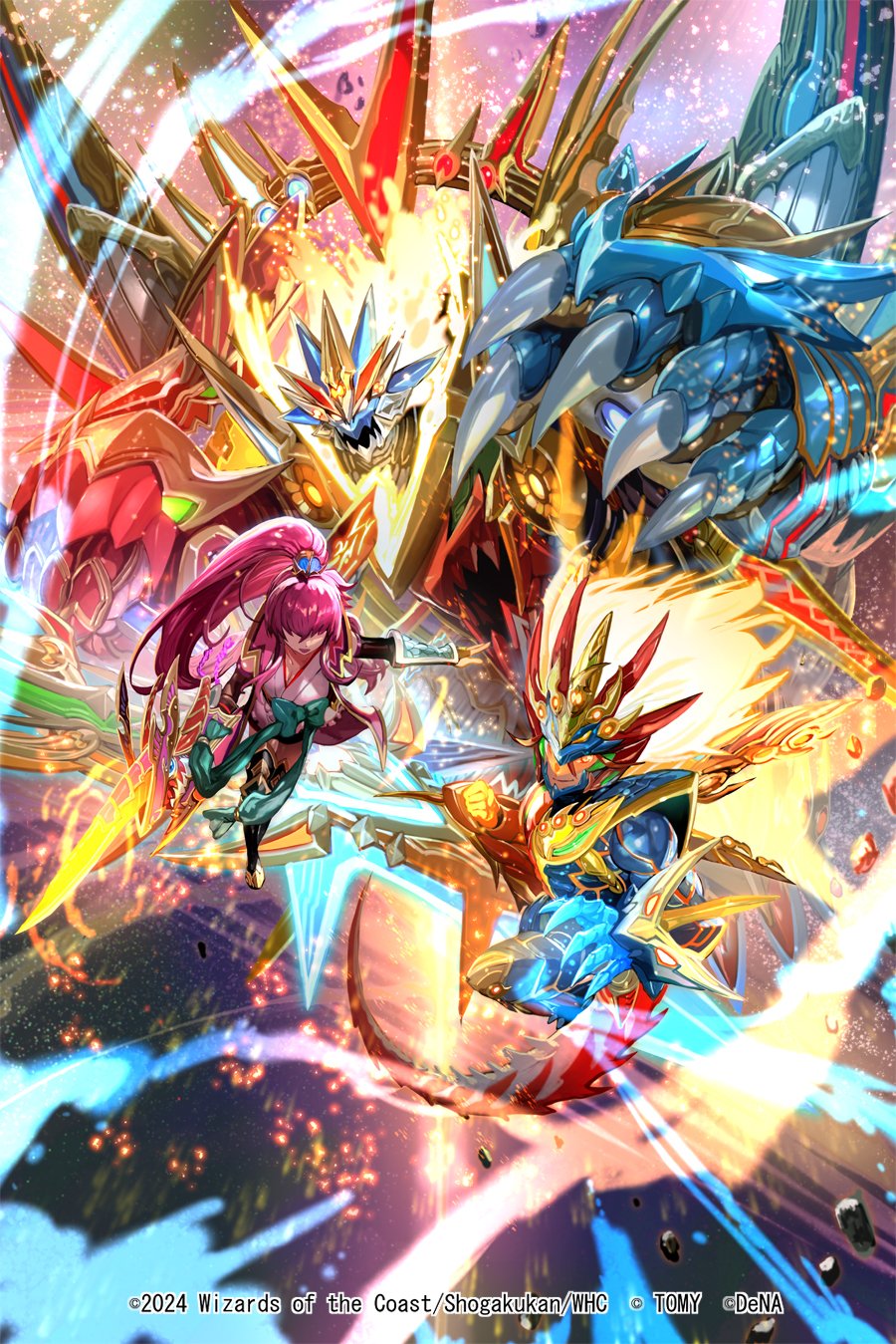 く*ー様 や*脳様 デュエル・マスターズ 超戦 ガイネクスト×真 く*ー様 や*脳様 デュエル・マスターズ 超戦 ガイネクスト×真