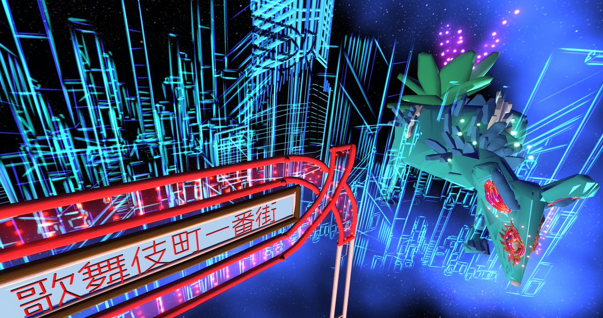 torazo_vr's tweet photo. more more more.....
#workinprogress
#TiltBrush #3d #paintings #Torazo #vivepro #pico4 #VRart
とにかく かく。 すぐに かく。 https://t.co/IIGhpagTM0