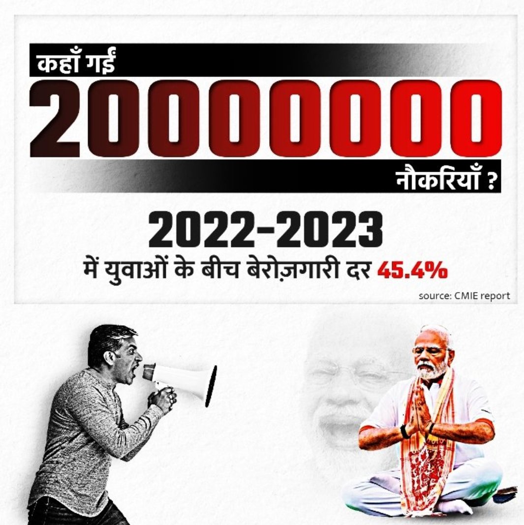 Sid Sir Maths tweet media