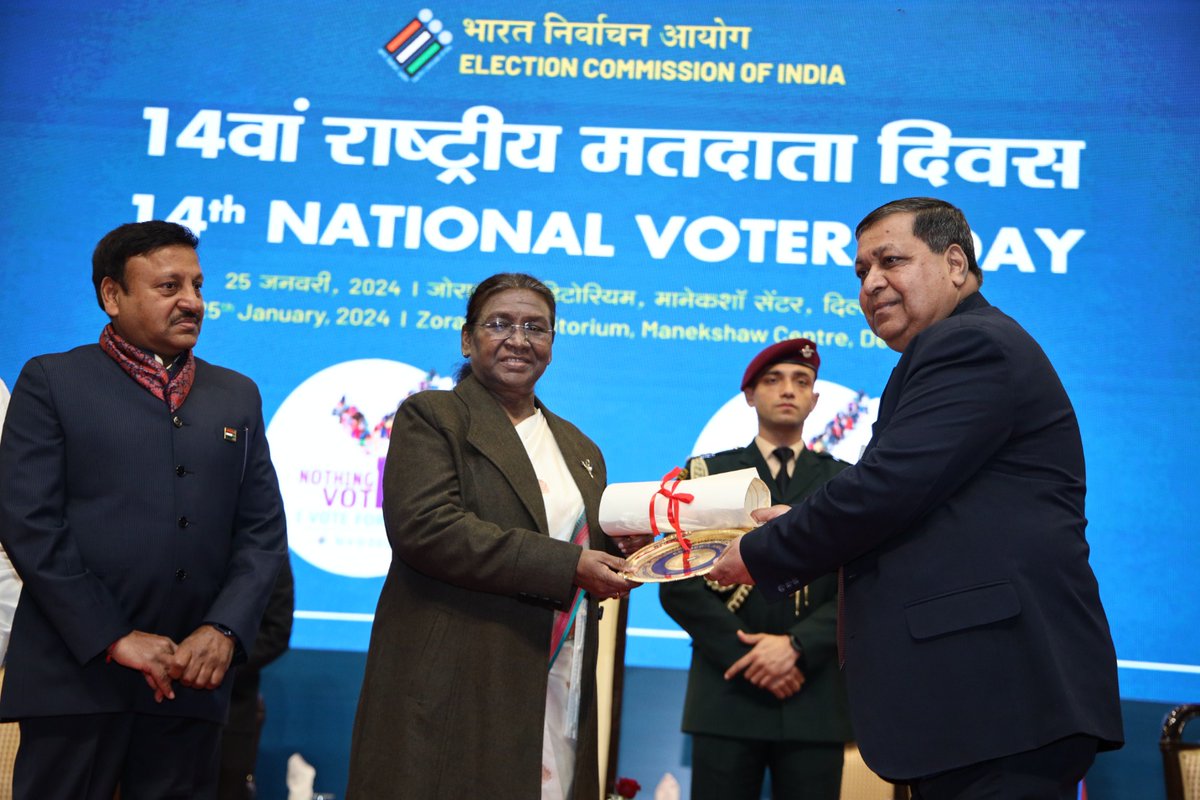 <a href="/rashtrapatibhvn/">President of India</a> <a href="/CEOChhattisgarh/">Chief Electoral Officer, Chhattisgarh</a> <a href="/DDNewslive/">DD News</a> <a href="/DDNewsHindi/">डीडी न्यूज़</a> <a href="/PIB_India/">PIB India</a> <a href="/SpokespersonECI/">Spokesperson ECI</a> <a href="/airnewsalerts/">All India Radio News</a> <a href="/ceotripura/">CEO, Tripura</a> <a href="/CEO_Telangana/">Chief Electoral Officer Telangana</a> <a href="/DDIndialive/">DD India</a> <a href="/CEOMPElections/">Chief Electoral Officer, Madhya Pradesh</a> ECI #MediaAward in (Print Media) for Voter #Education and Awareness to ‘#RajasthanPatrika
Group newspaper’ for its ‘जागो जनमत’ campaign to create voter awareness during
#Chhattisgarh, #MadhyaPradesh &amp; #Rajasthan elections, 2023.
#NVD2024 #ECI #IVote4Sure #Election2024