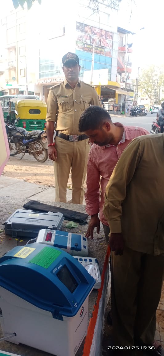 EVM and VVPAT Awareness in Byatrayanapura Assembly Constituency of Bangalore Urban District