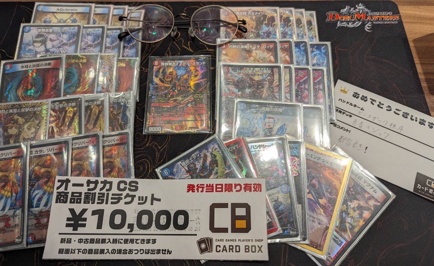 全文無料】ハザード退化 徹底解説｜Niyary