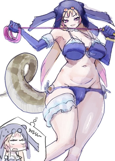 スカラーカイギュウ!100連!!!!!!!!!!!!!!!!