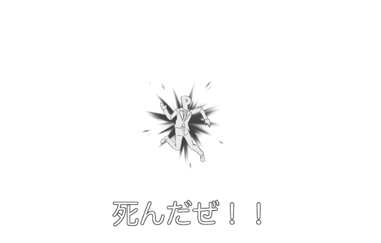 そろそろ紗枝を描かないと死ぬぜ! 