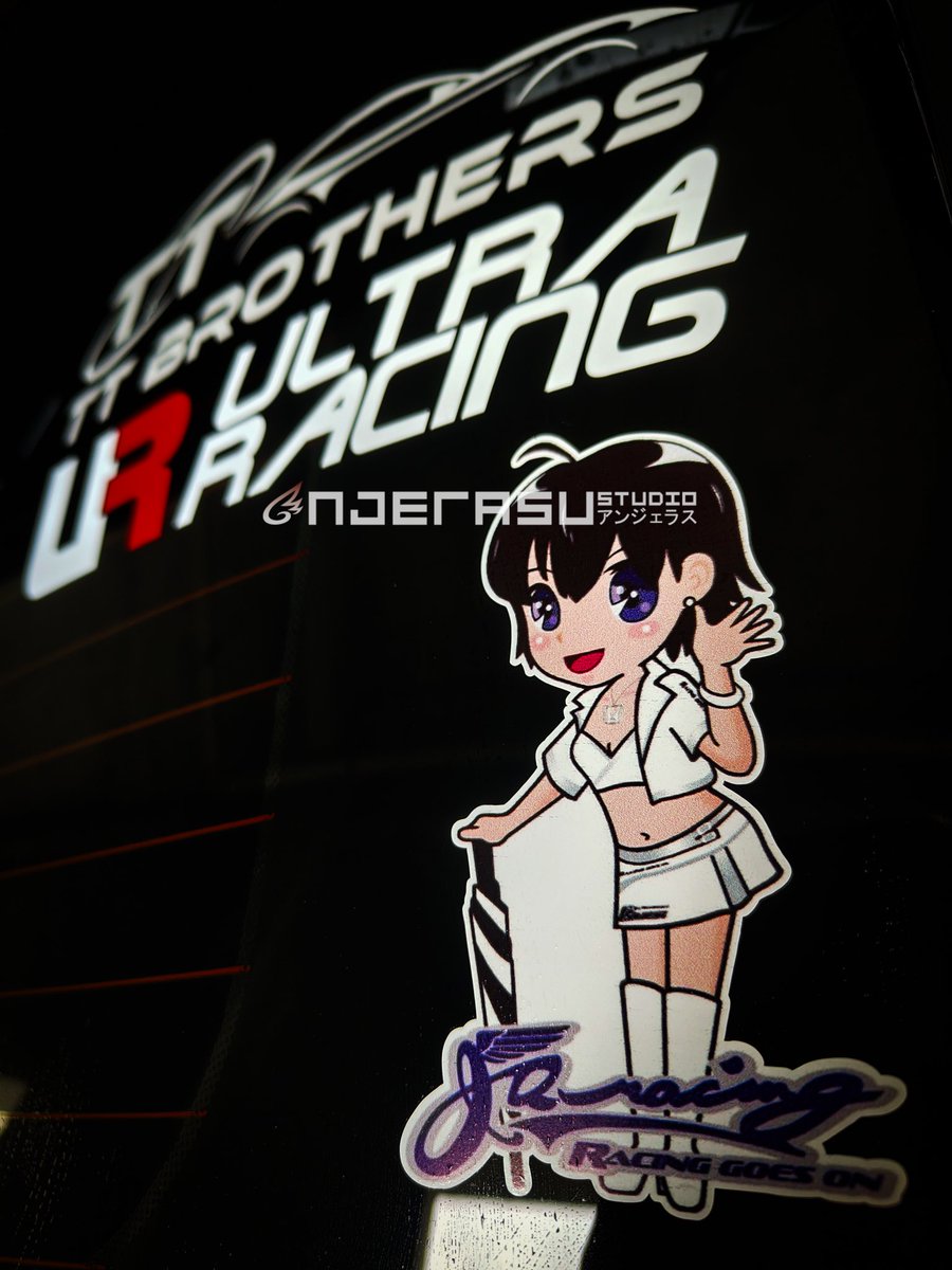 Anjerasu's tweet photo. When your inner weeb goes well with cars 😘
#withNothing
#ProtonX50
#X50
#AnjerasuStudio https://t.co/6ILOQERv74