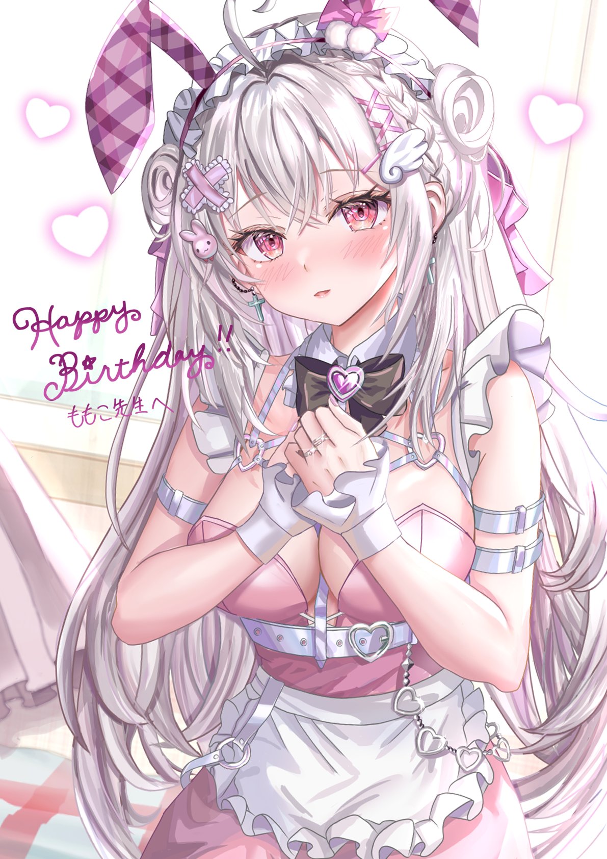 ももこページ　　❀本日満月ヒーリング月祈り❀ ももこ様専用ページ ❀本日満月ヒーリング月祈り❀
