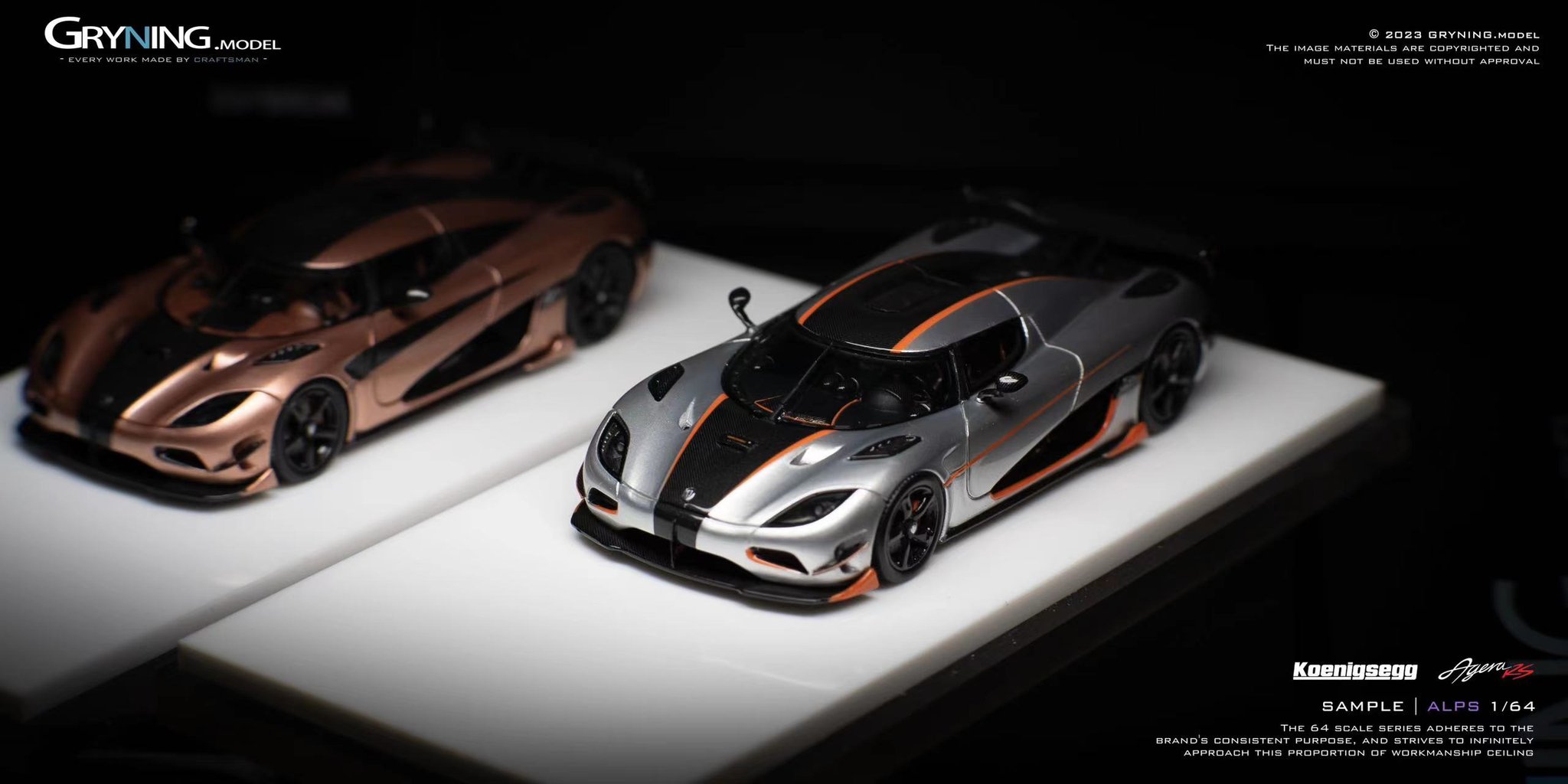 ⚠️専用⚠️ Gryning Model 1/64 アゲーラ R &jesko GRYNING 1/64 Koenigsegg Jesko Attack Resin car Diecast Model