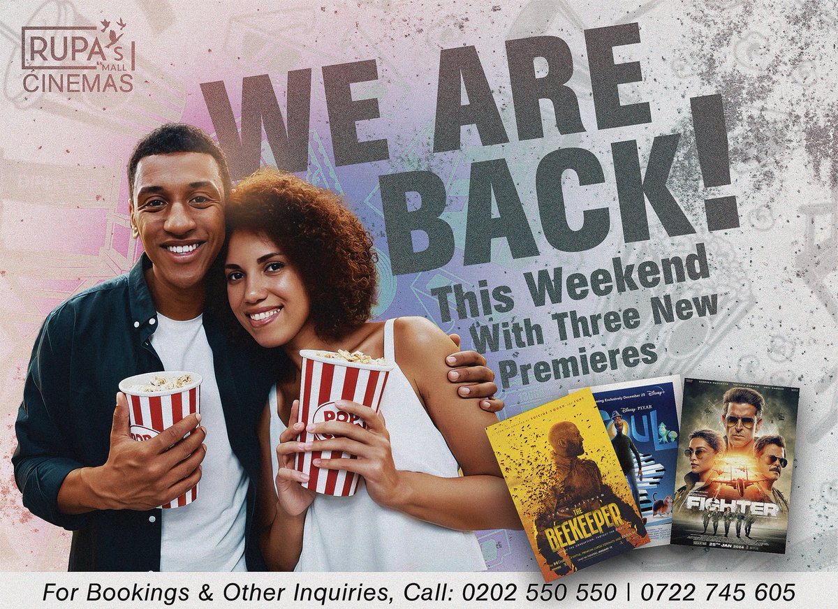 Rupas Mall Cinema tweet media