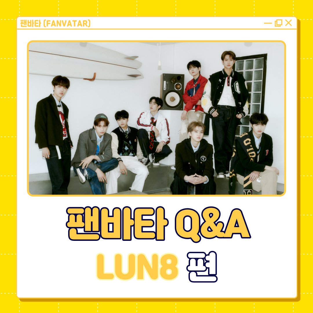 팬바타 (FANVATAR) tweet media