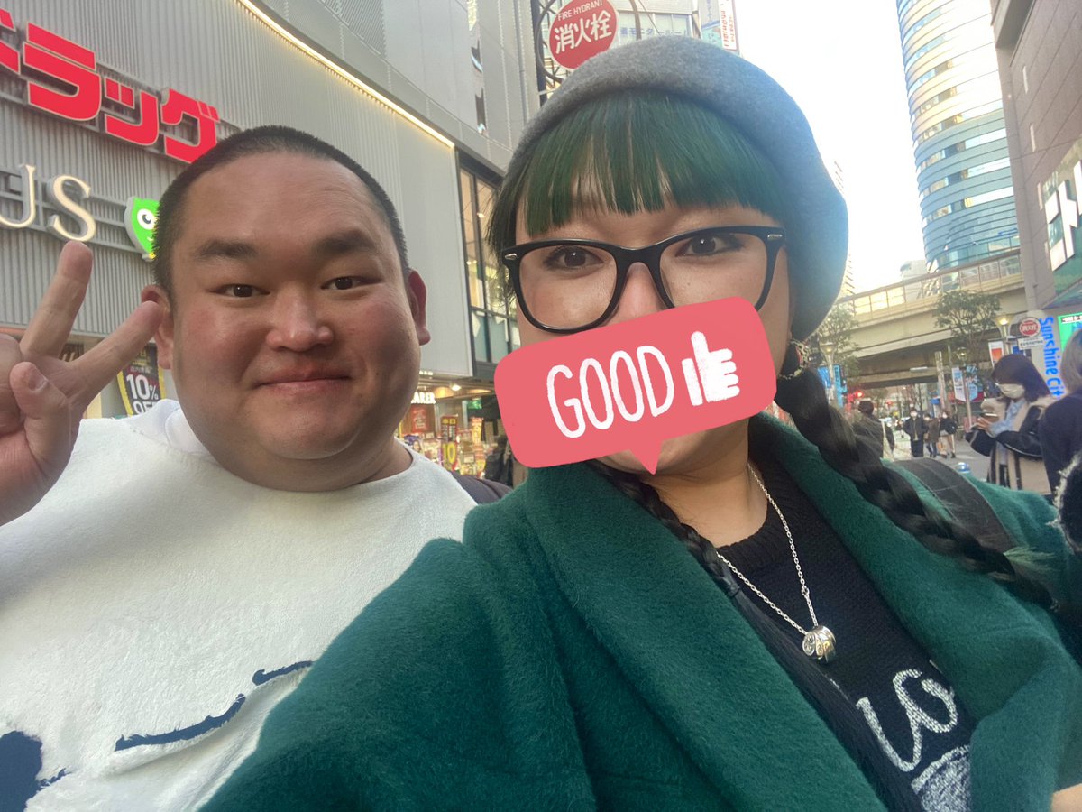 AlexMeat's tweet photo. 池袋でエンジェルさんをお見かけ🐼✨
思わずお声をかけてしまった💦
お写真まで撮っていただいちゃいました🙌

結構なハード手続きのあとだったのだが、この出来事で疲労がぶっ飛んだ🐼🙇‍♀️
神対応に感謝です✨gracias✨
#エンジェルさん https://t.co/1n4wcaejEq