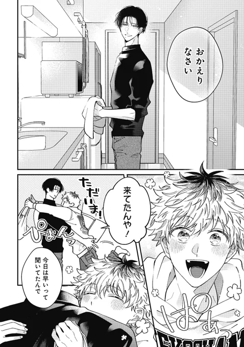 (3/9) 