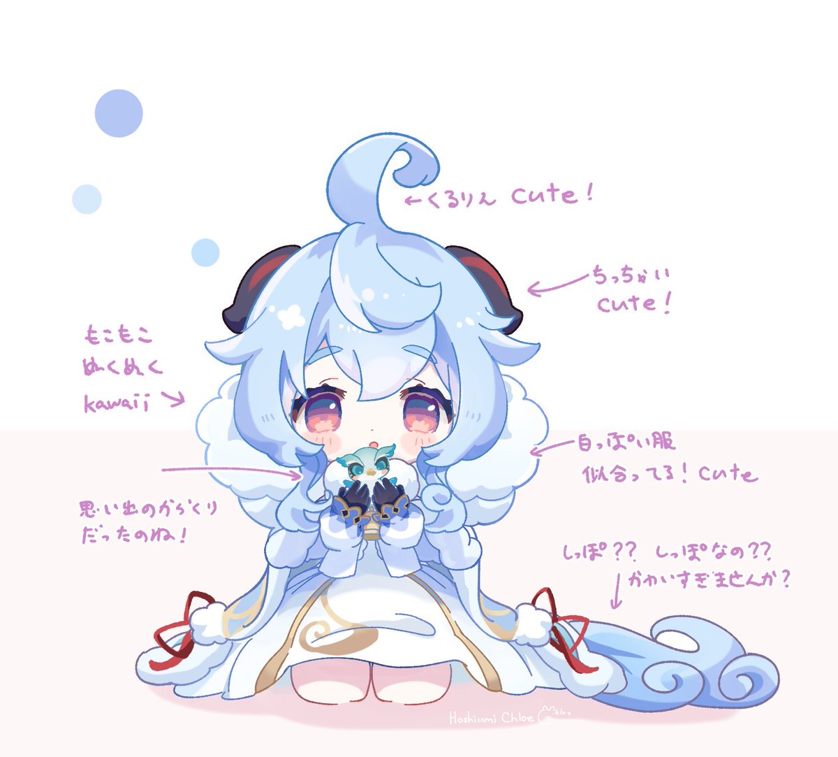 ganyu (genshin impact) 1girl blue hair horns ahoge chibi solo long hair  illustration images