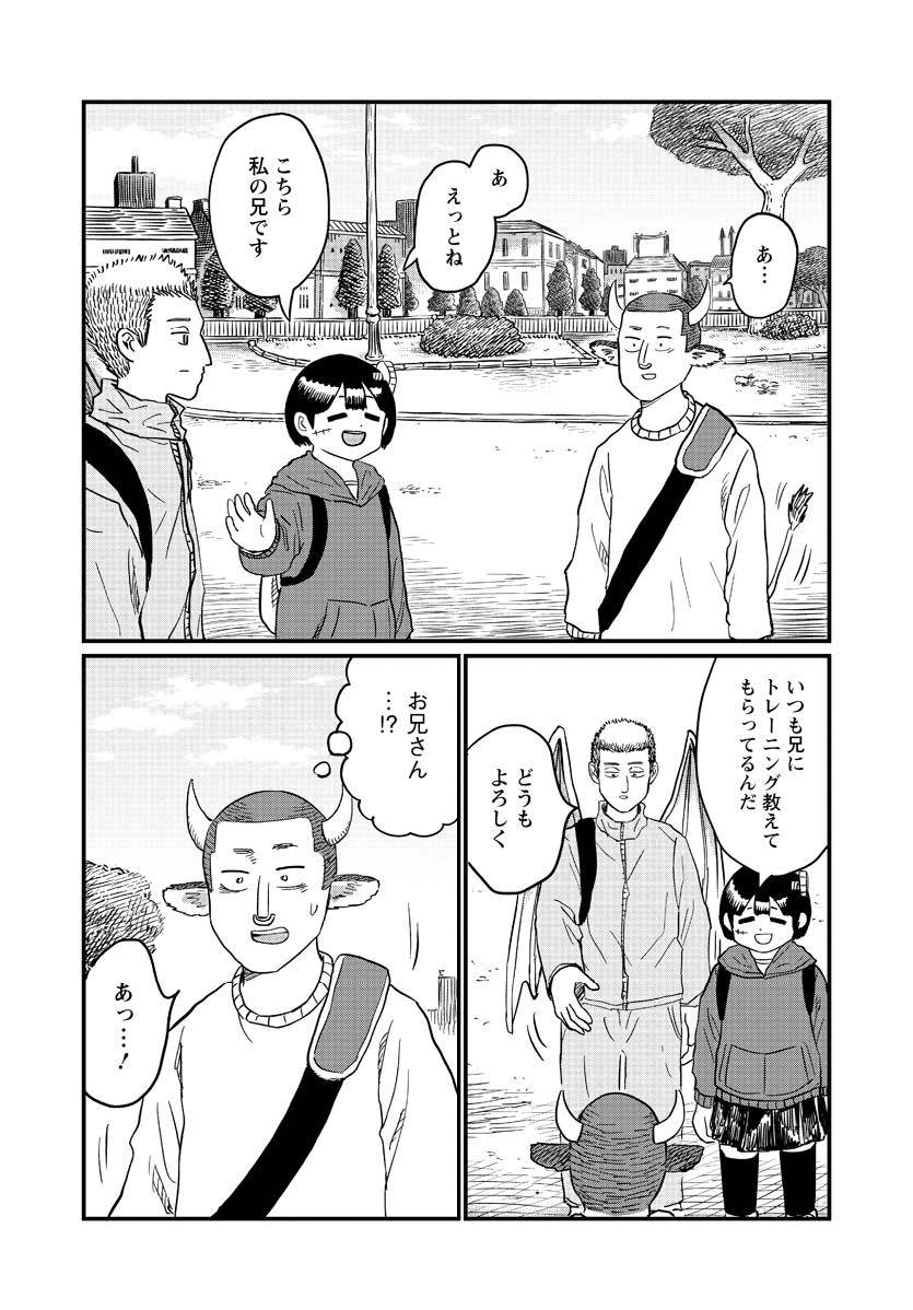 (2/10)