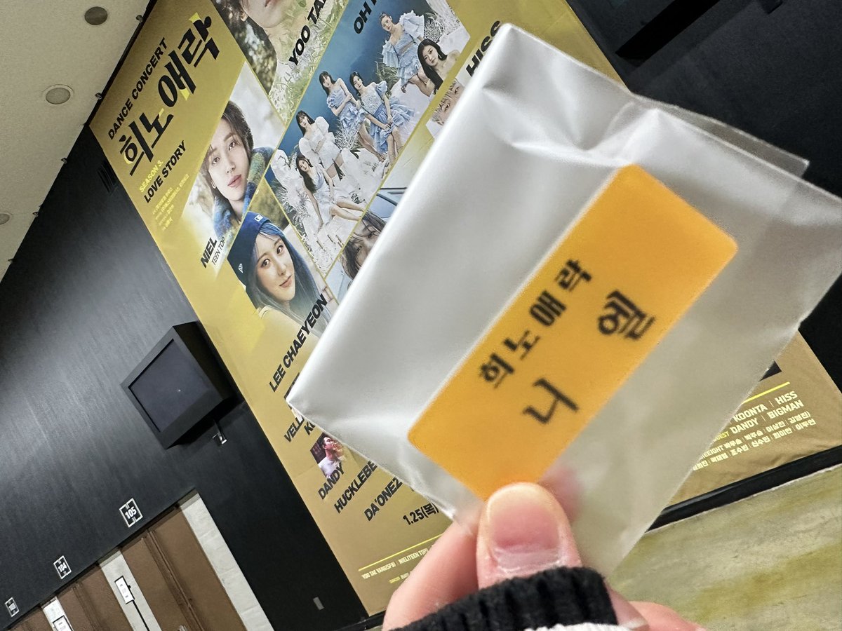 진짜 너무너무 행복하담ㅎ