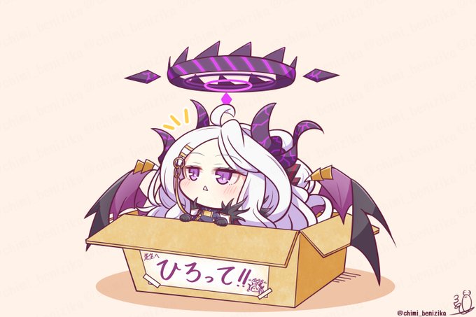 「chibi in box」 illustration images(Latest)