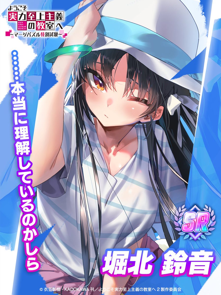 GErgzhdb0AAEJMw.jpg?format=jpg