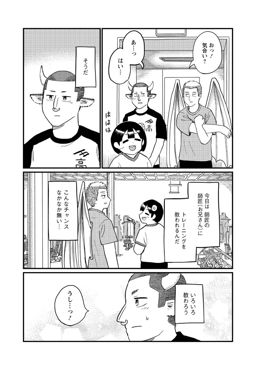(3/10)