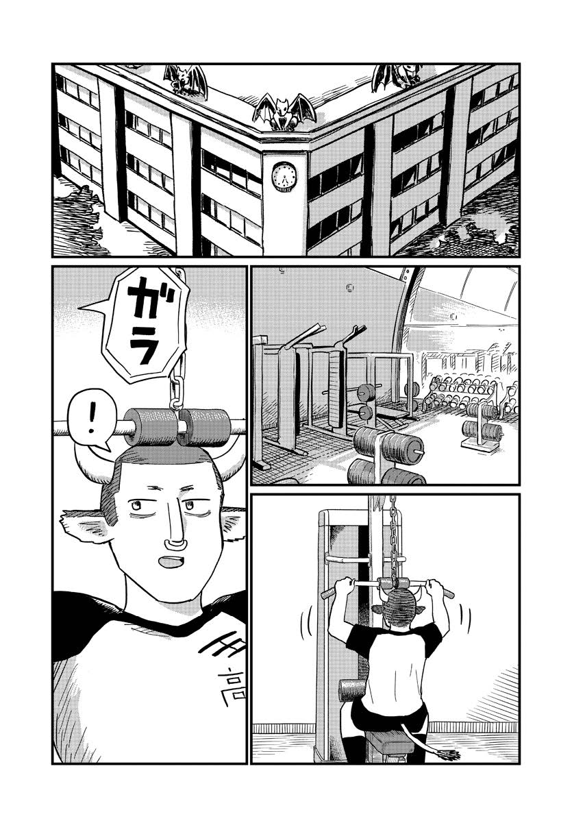 (6/10)