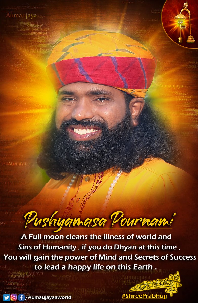 aumaujayaaworld's tweet photo. Pushyamasa Pournami  #FullMoonday #Jan2k24Message by our beloved #ShreePrabhuji #namosreeguru #spmaestro #oorjeeshaa #AON #Aumaujayaaworld #Aumaujayaquotes #Souljourney #Inspirationalquotes #bestquoteoftheday #Praiseaumaujayaaworld #DestinyofSoul #MahaaGURU #SoulEnlightenment https://t.co/ECmZidcWW5