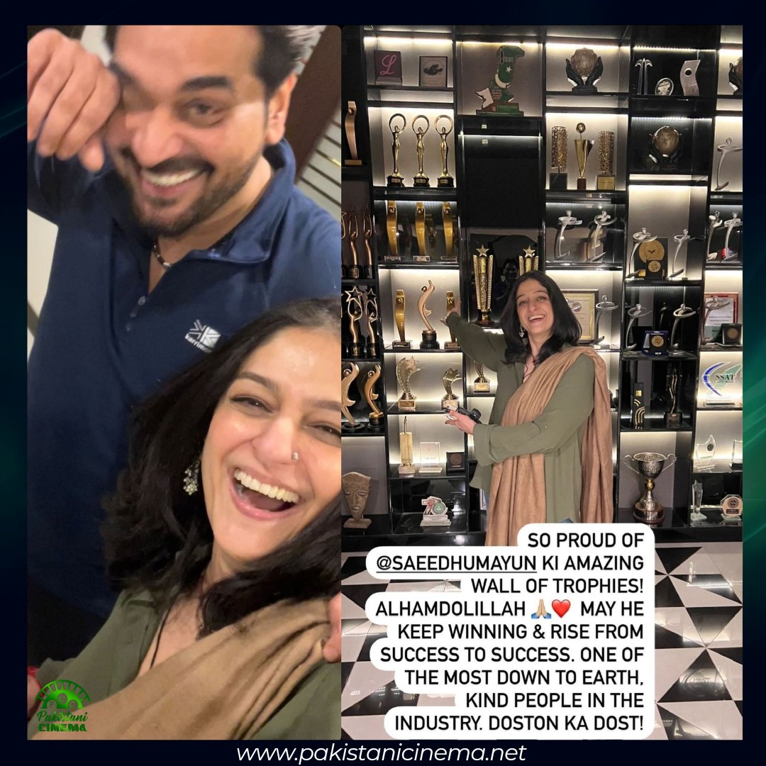 Nadia Jamil is all praises for Humayun Saeed and sends him well wishes as she poses with wall of all the trophies that he has won.

#NadiaJamil #HumayunSaeed