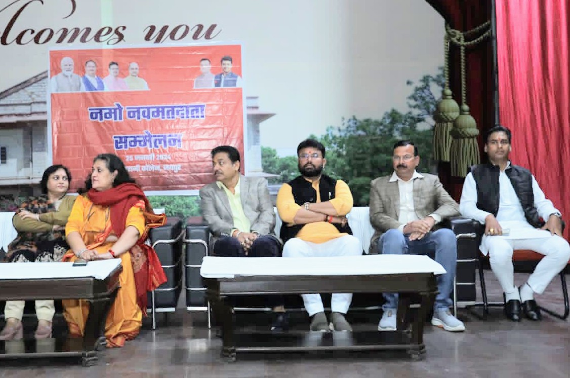 vishalparthbjp's tweet image. नमो नवमतदाता सम्मेलन के तहत आज महारानी कॉलेज जयपुर में बतौर अतिथि मौजूद रहा, इस दौरान सैकड़ों नवमतदाता बहनों के साथ प्रधानमंत्री श्री @narendramodi जी  को वर्चुवल माध्यम से सुना...

#NaMoNavMatData 

#MeraPehlaVoteModiKo