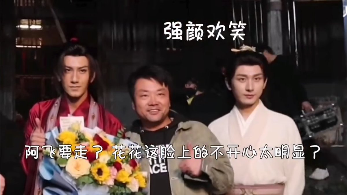 qhe_lz's tweet image. ตุยยอีกรอบค่ะไอกอดอะก็ใช่เพิ่มเติมก็คือเคยเหนแต่ภาพนิ่งชุดแดงพี่เหยาถ่ายอะนึกว่าถ่ายคนเดียวเฉยๆแต่เฟรมจริงๆมีสามคนผกก(ไหมนะ)และน้องบัว น้องบัว!! มีน้องบัวถ่ายเฟรมนั้นกับพี่ด้วยหรอ กี๊ดดตัดต่อไหมวะ555 อฟช มัวทำอะไรอยู่ปล่อยรูปนั้นมาด่วนน แอ่กตายแล้วตายอีก #ตี๋ฮวา #หอดอกบัวลายมงคล