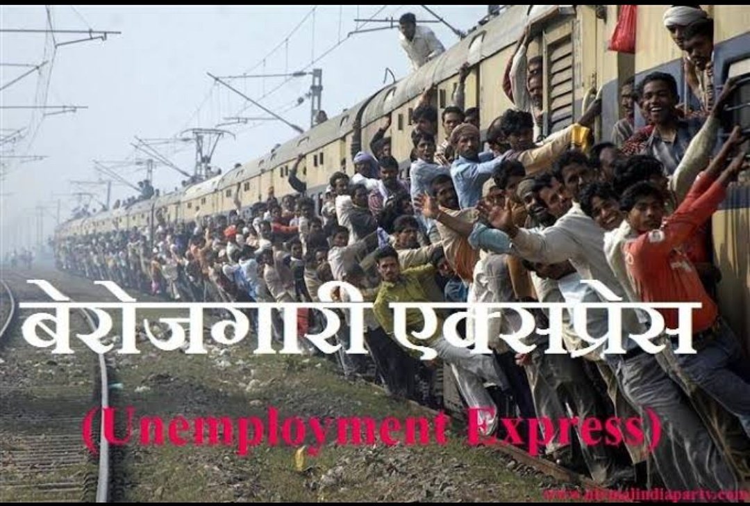 DEEPAKdasak21's tweet image. ❌2019 - 00 पद
❌2020 - 00 पद
❌2021 - 00 पद
❌2022 - 00 पद
❌22023 - 00 पद
🔥2024 - 5,696 
After 6 year .........5696 ALP post only.
#IncreaseRailwayVacancy 
 #IncreaseRailwayVacancy