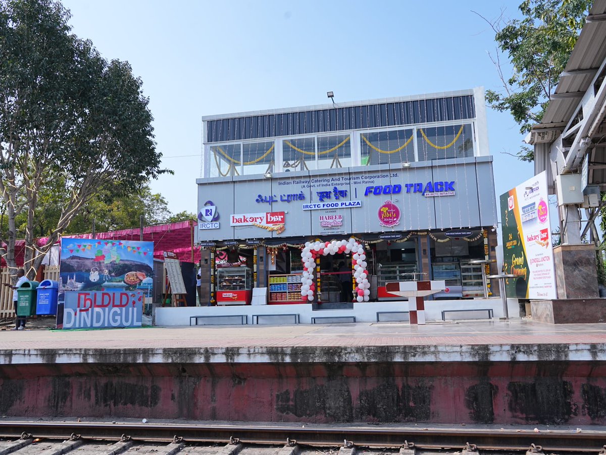 IRCTCofficial's tweet photo. Aimed at enhancing passenger convenience, the IRCTC Food Plaza Unit at Dindigul Railway Station has been inaugurated today on 25th January 2024. Travelers can now savor delightful meals on the go, making their journeys even more enjoyable. https://t.co/CXls3ByPvS