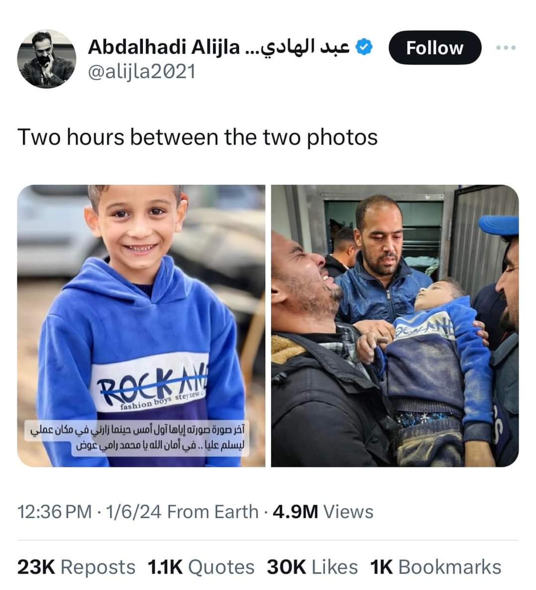 retinoscope's tweet photo. #Israel #Palestine https://t.co/IH5BYvyNO4
