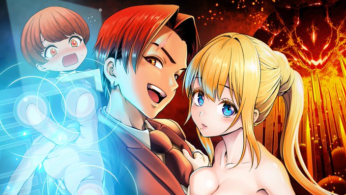 作品のキービジュアル、もちろん、ヒロインのおっ…まで見える下の方まで画像は続いております。
また…月曜日に来て下さい。連載1話2話と共に画像全体をご覧に入れましょう…!
新連載『軍神のタクト』1/29(月)連載開始!
#新しいプロフィール写真 #軍神のタクト #インフェクション 