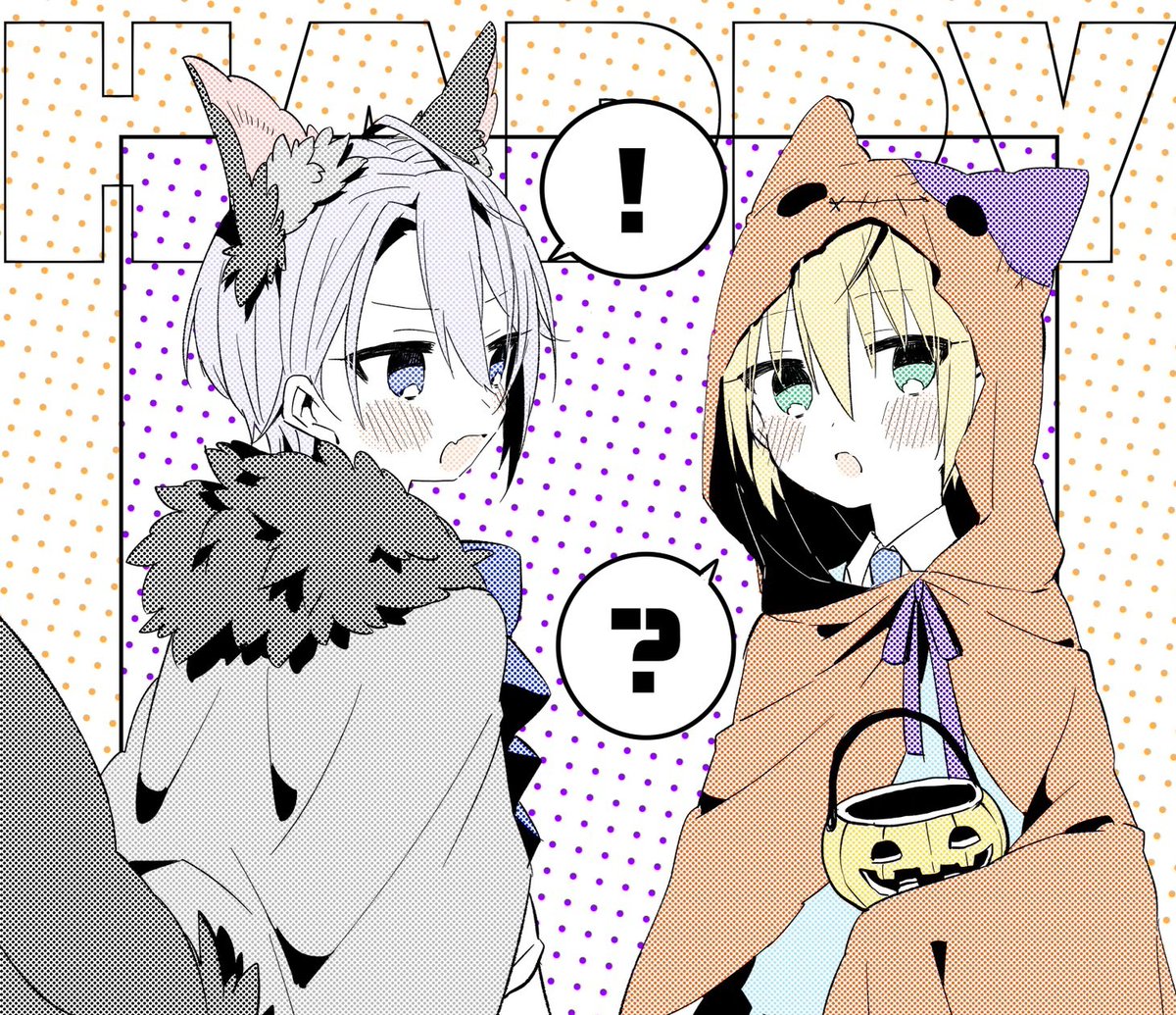 #みんなのケモミミ男士見せてください
🐱🐱🐱🐺🐱 