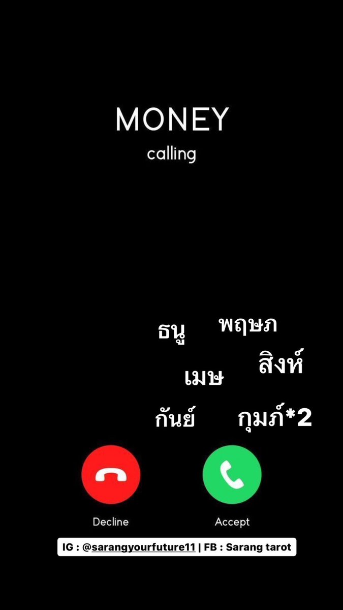 Sarang your future🔮 tweet media