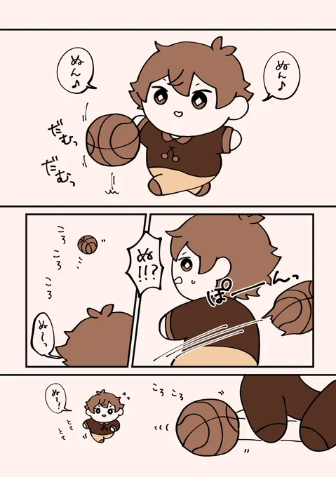ぬい ミーツ ぬい

エスデュ 