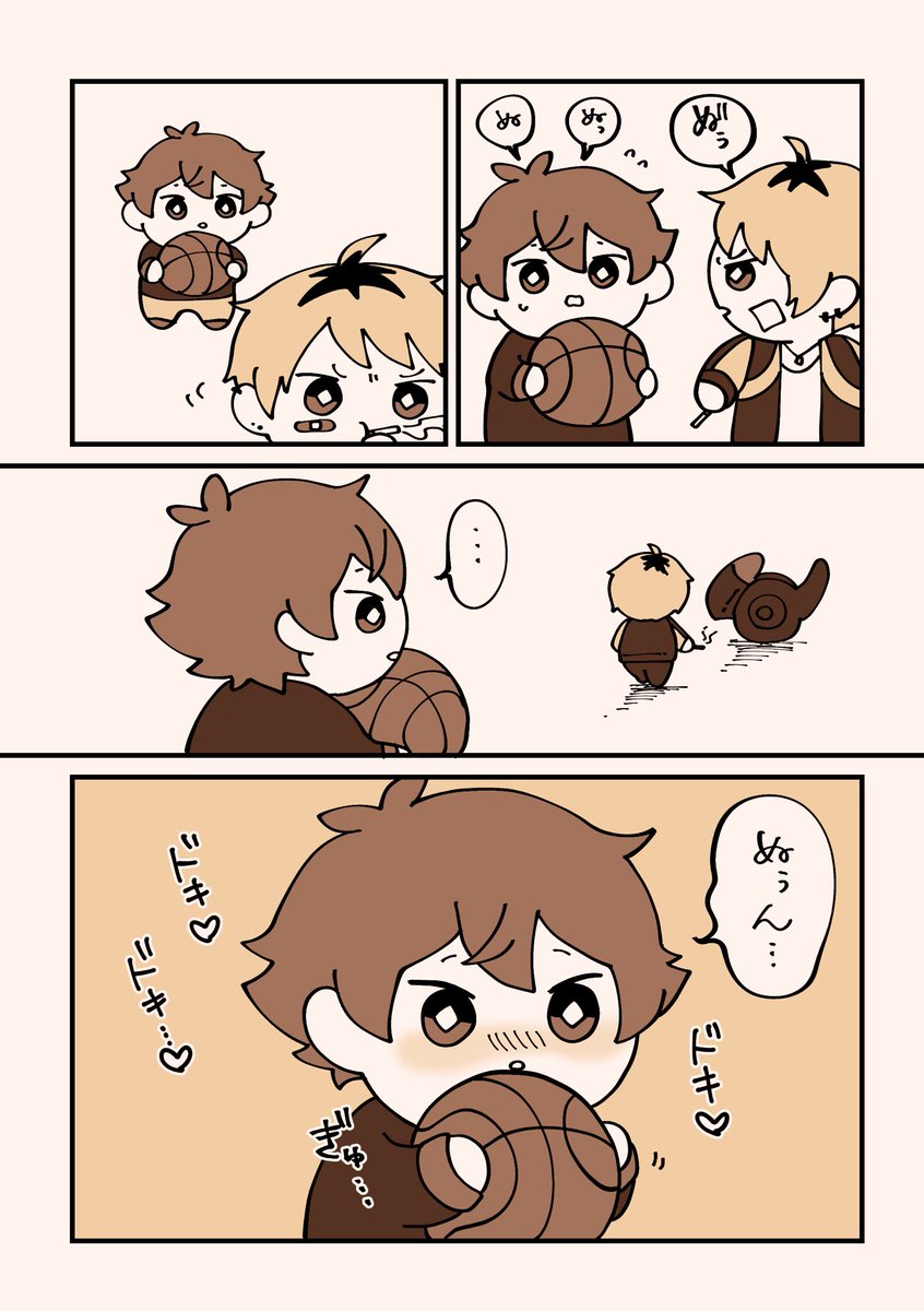 ぬい ミーツ ぬい

エスデュ 