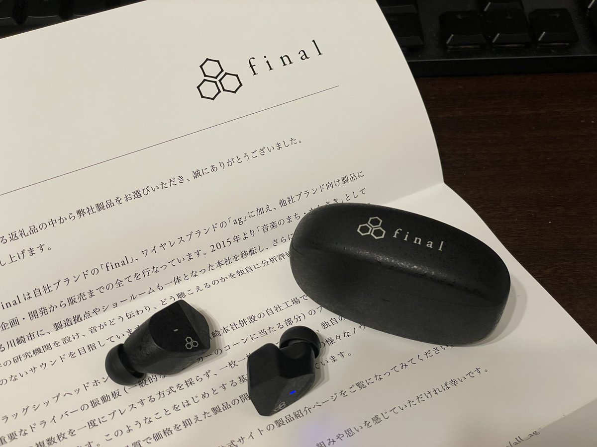 PolariS_iMAS's tweet photo. 昨年末に申し込んだ川崎市ふるさと納税の返礼品「final ZE3000」が届きました。
ワイヤード派の私にとっては生まれて初めて買ったワイヤレスイヤホン、便利そうなので使うのが楽しみです。
納税で音質にこだわるメーカーのイヤホンが手に入るとは良い時代だ...。
#final #ZE3000 #ふるさと納税 #節税 https://t.co/rlnbZC6L8v