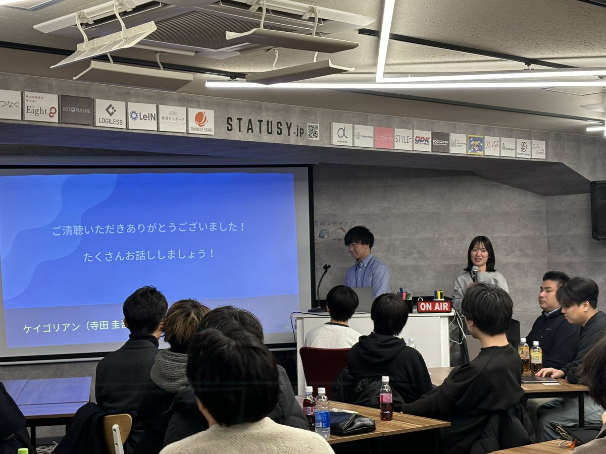 ryo_tpi's tweet image. 初のネクストライブさん&amp;amp;アクトビさんによる、エンジニアLT会！始まりました！エンジニアさんだらけの2時間！横のつながり大事。

@fujihararyosuke @actbeinc @nextribe_finako @nextribe_youcan @heyhey_ehey @nextribe_wety