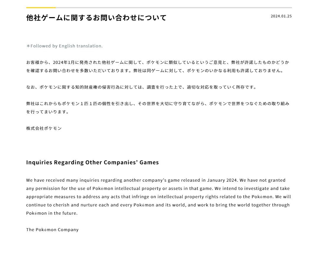Dexerto's tweet photo. The Pokémon Company is investigating Palworld https://t.co/ardIqMlQuY