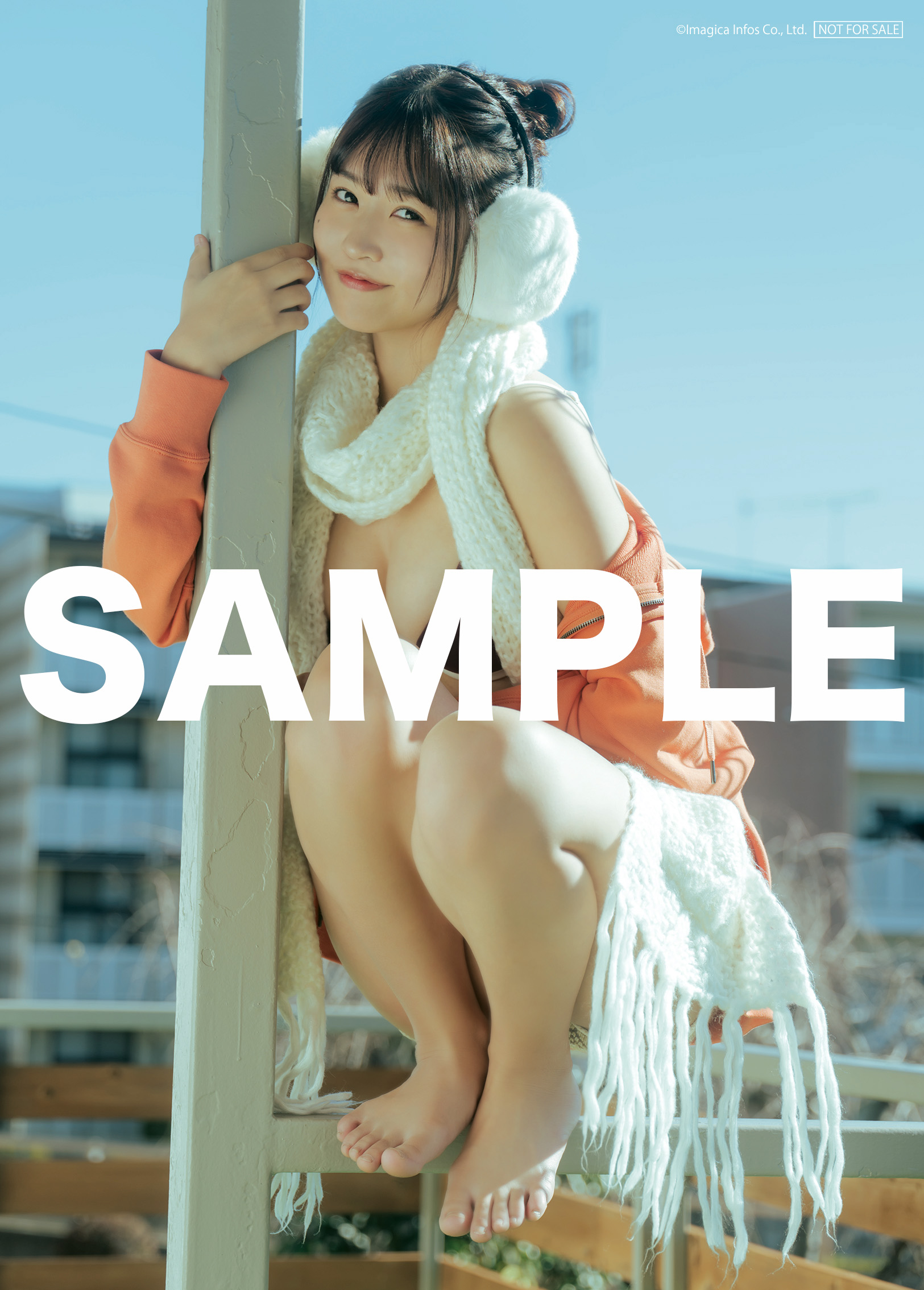 南 みゆか على X: 