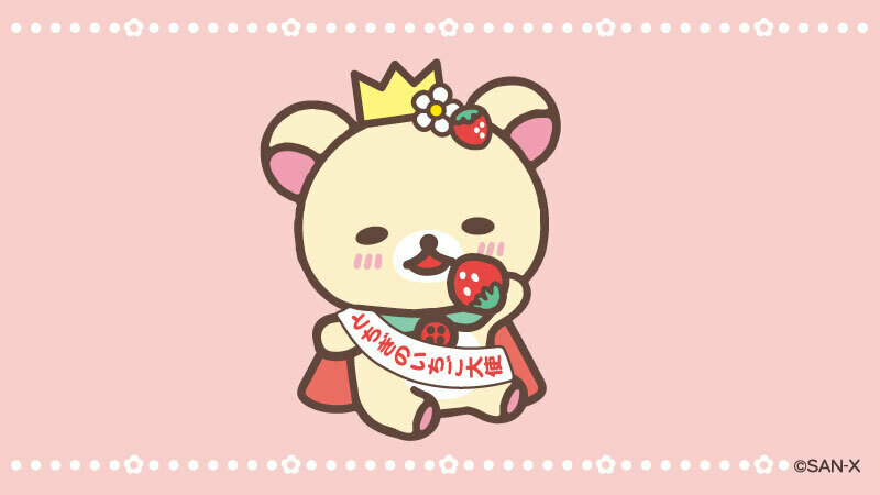 ずーっといちご好き🍓✨ #とちぎのいちごの日 #とちぎのいちご大使